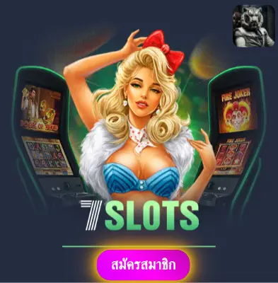 BETFLIK828 - อย่าพลาดโปรโมชั่นพิเศษ แจกเงินเข้ากระเป๋าทุกวัน